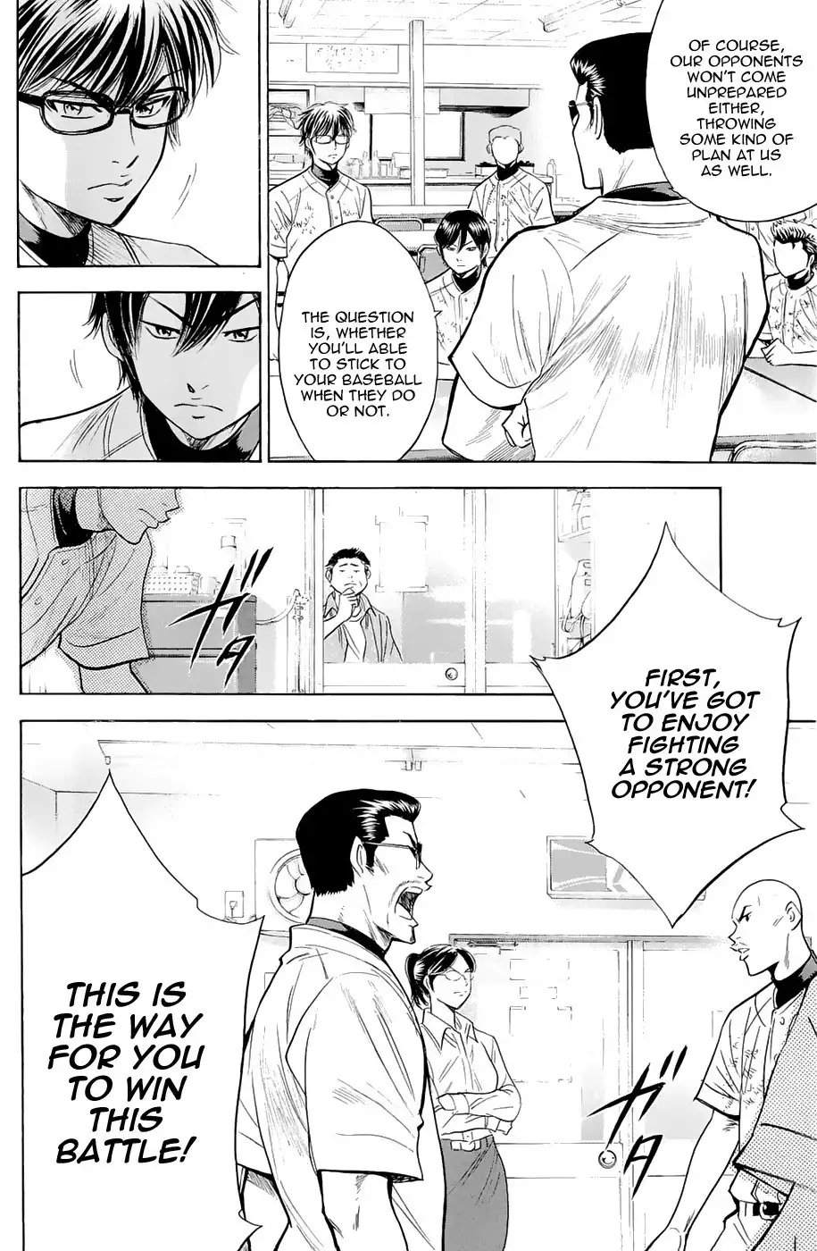 Diamond no Ace Chapter 238 16